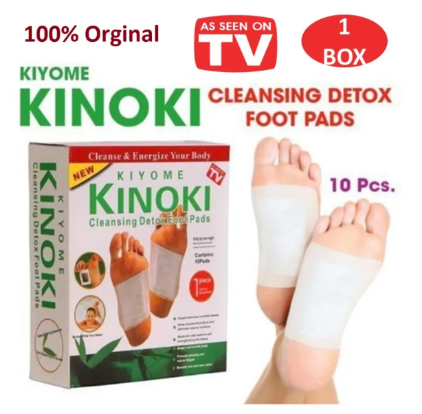 Picture of Kinoki Cleansing Detox Foot Pads (10 pads)