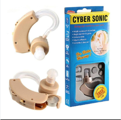 Picture of Cyber Sonic Sound Enhancer Hearing Aid