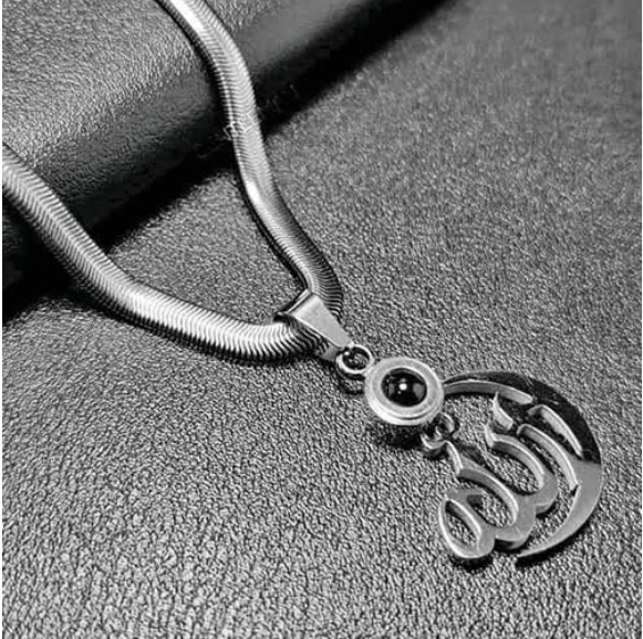 Picture of 🕋 Ayatul Kursi Locket & Bracelet – Combo & Single Piece | For Men & Women | Stylish Islamic Jewelry