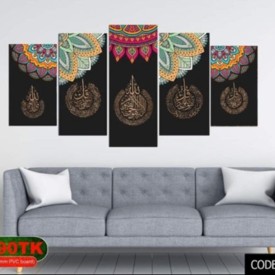 Picture of 🖼️ 5-in-1 Premium Wall Canvas Set – Elegant Modern Wall Art for Any Room