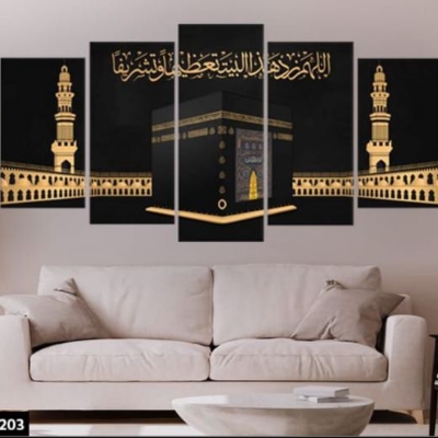 Picture of 🖼️ 5-in-1 Premium Wall Canvas Set – Elegant Modern Wall Art for Any Room