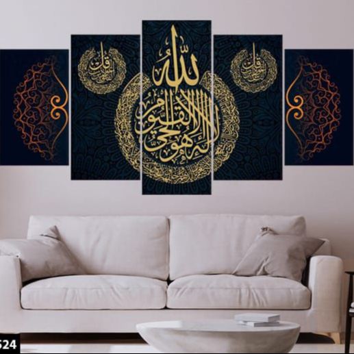 Picture of 🖼️ 5-in-1 Premium Wall Canvas Set – Elegant Modern Wall Art for Any Room