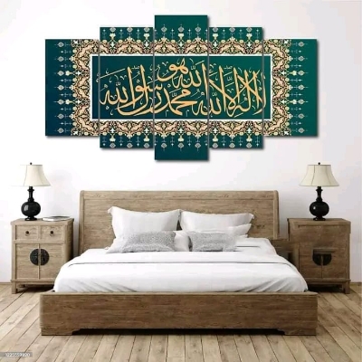 Picture of 🖼️ 5-in-1 Premium Wall Canvas Set – Elegant Modern Wall Art for Any Room