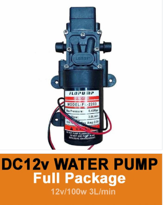 Picture of 12V DC 100W High-Pressure Water Pump – Perfect for Garden Irrigation & Vehicle Cleaning