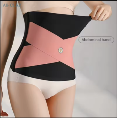 Picture of Women's Seamless Tummy Control Waist Trainer Body Shaper – Black