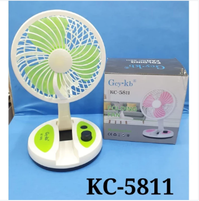 Picture of Gcy.Kb KC-5811 Rechargeable Folding Fan with LED Light
