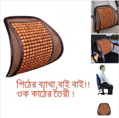 Picture of Sit Right Back Support – Ergonomic Comfort for Every Chair