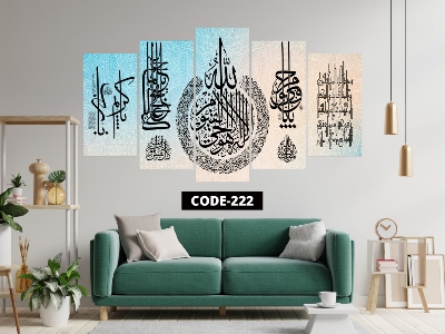 Picture of Combo 5pcs Canvas for Painting - Wall Decoration