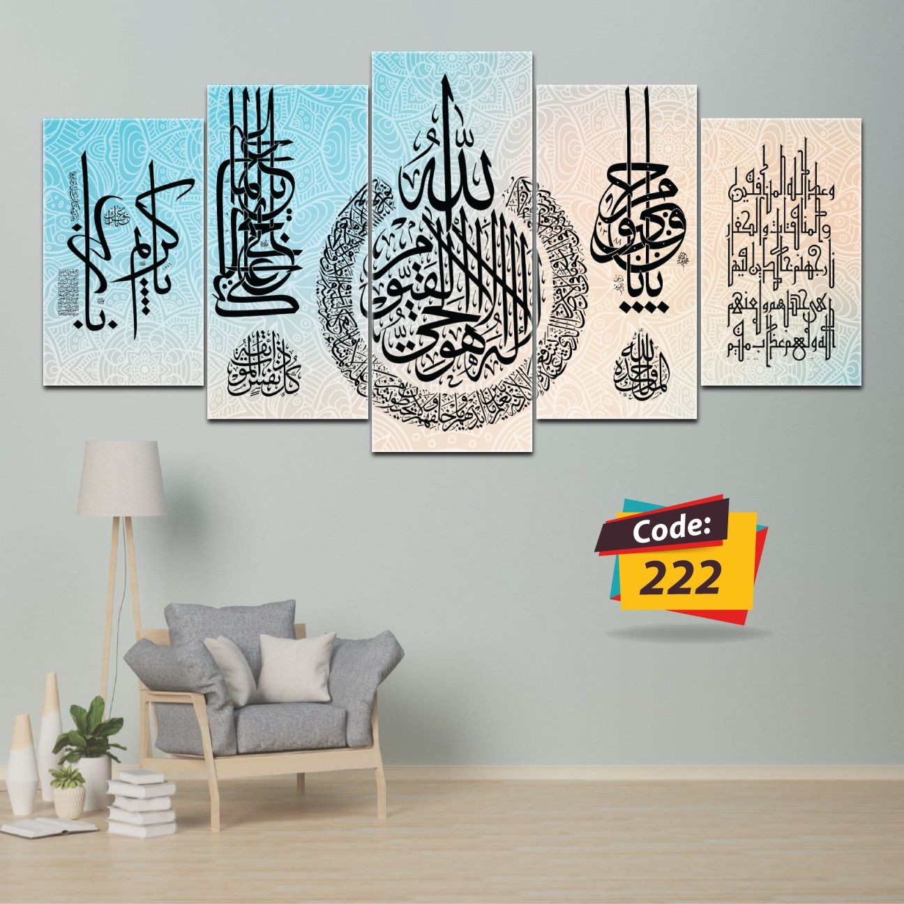Picture of Combo 5pcs Canvas for Painting - Wall Decoration