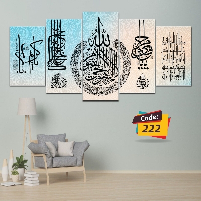 Picture of Combo 5pcs Canvas for Painting - Wall Decoration