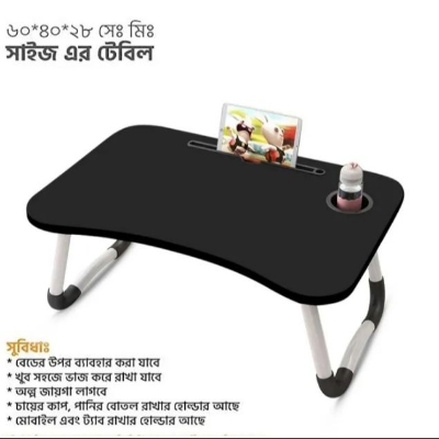 Picture of Folding Laptop Table and baby  writing table