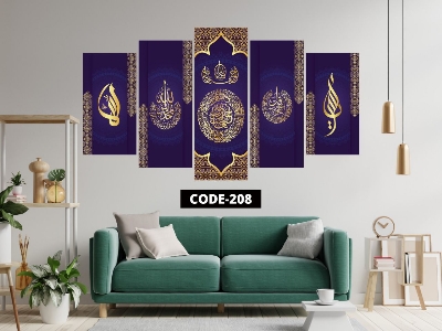Picture of 5Pcs In 1 Set Wall Canvas Art code# 208