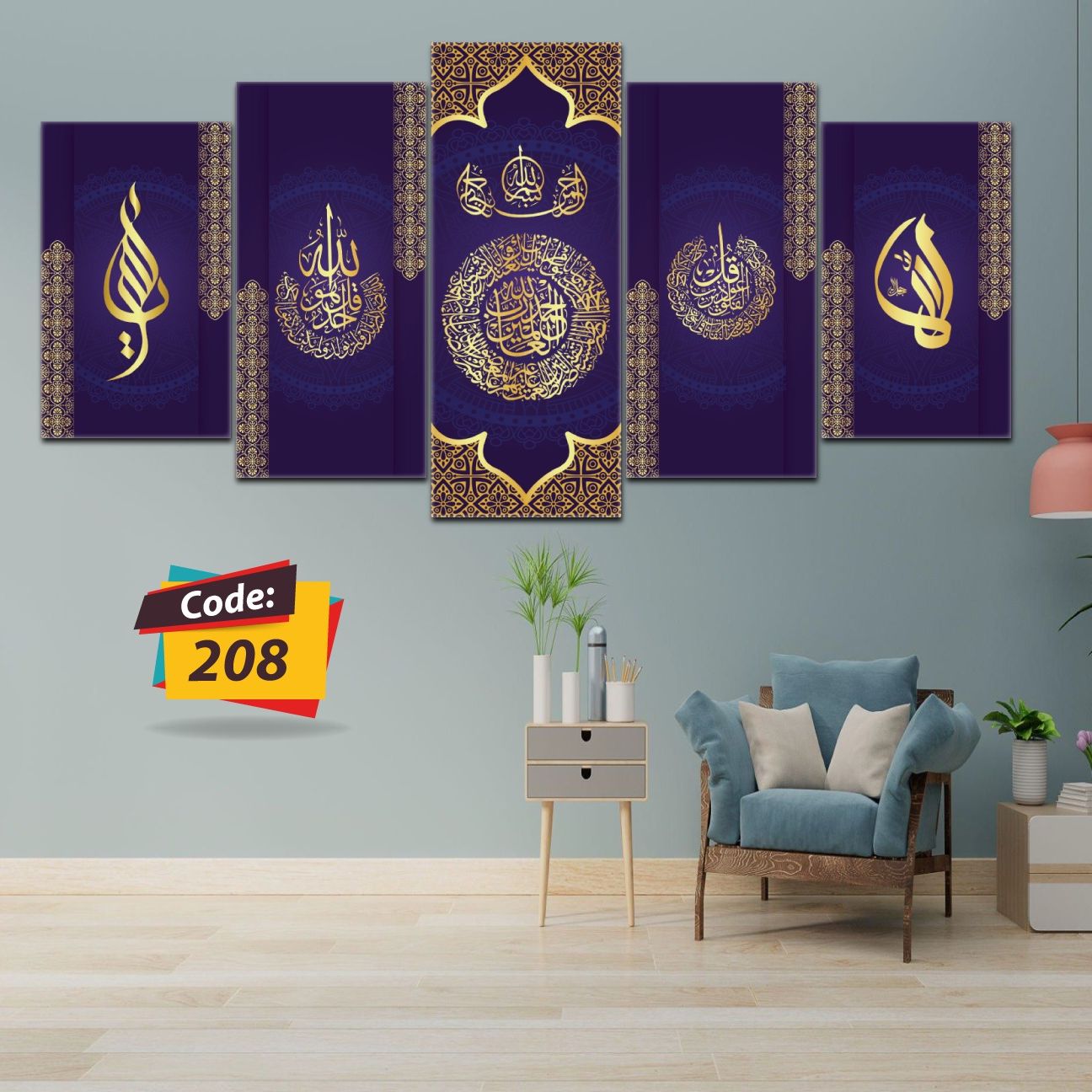 Picture of 5Pcs In 1 Set Wall Canvas Art code# 208