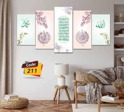 Picture of 5Pcs In 1 Set Wall Canvas Art code# 211