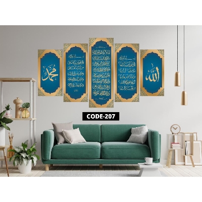 Picture of 5Pcs In 1 Set Wall Canvas Art code# 207