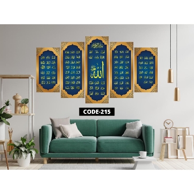 Picture of 5Pcs In 1 Set Wall Canvas Art code# 215