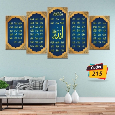 Picture of 5Pcs In 1 Set Wall Canvas Art code# 215