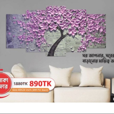 Picture of 5Pcs In 1 Set Wall Canvas Art code# 249