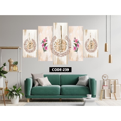 Picture of 5Pcs In 1 Set Wall Canvas Art code# 239