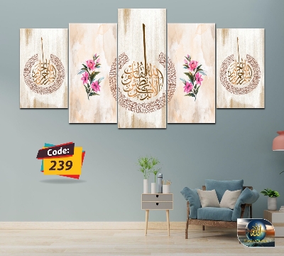 Picture of 5Pcs In 1 Set Wall Canvas Art code# 239