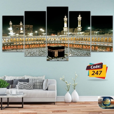 Picture of 5Pcs In 1 Set Wall Canvas Art code# 247