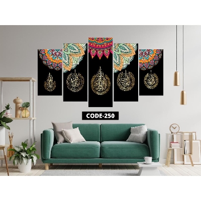 Picture of 5Pcs In 1 Set Wall Canvas Art code# 250