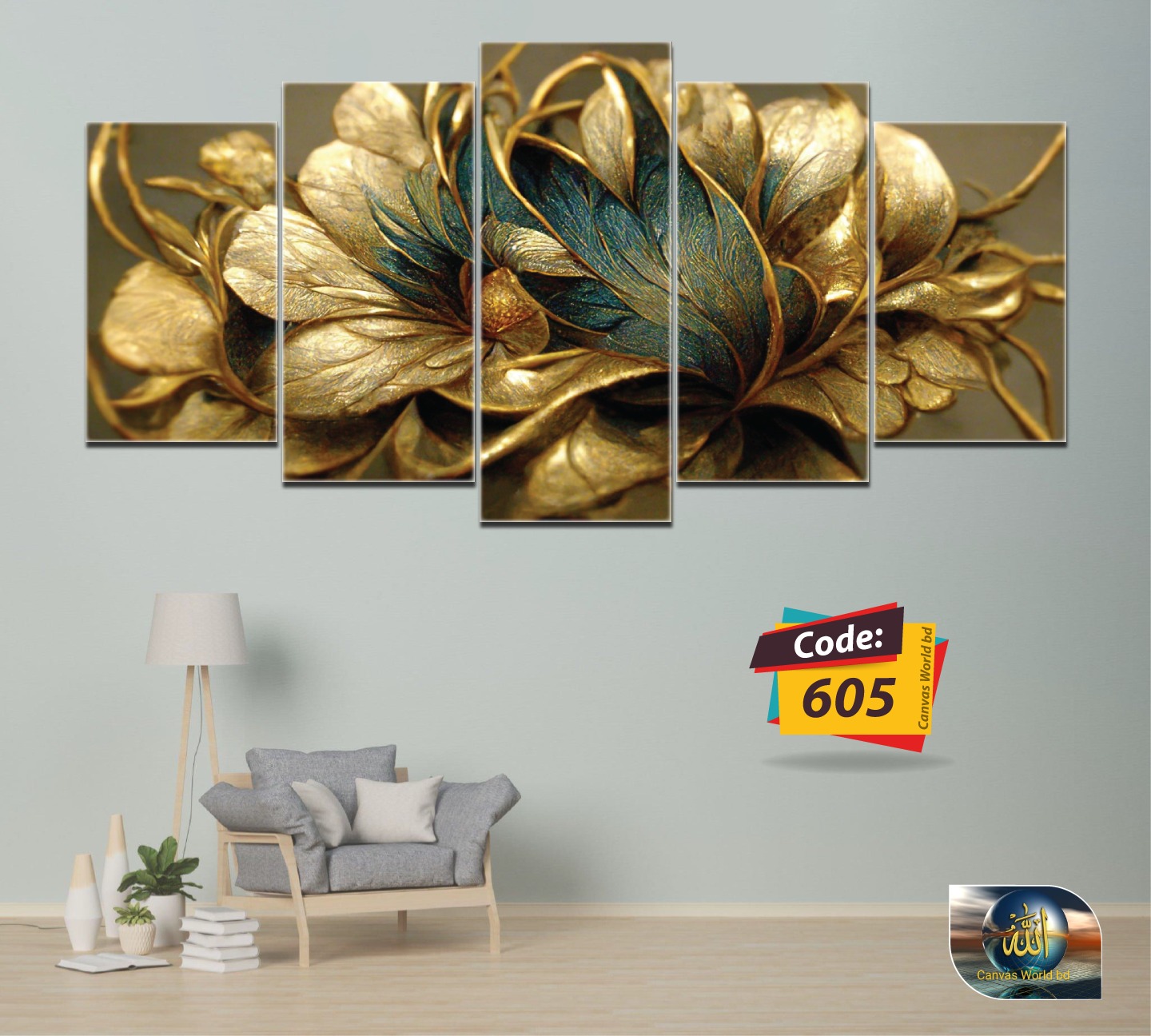 Picture of 5Pcs In 1 Set Wall Canvas Art code# 605