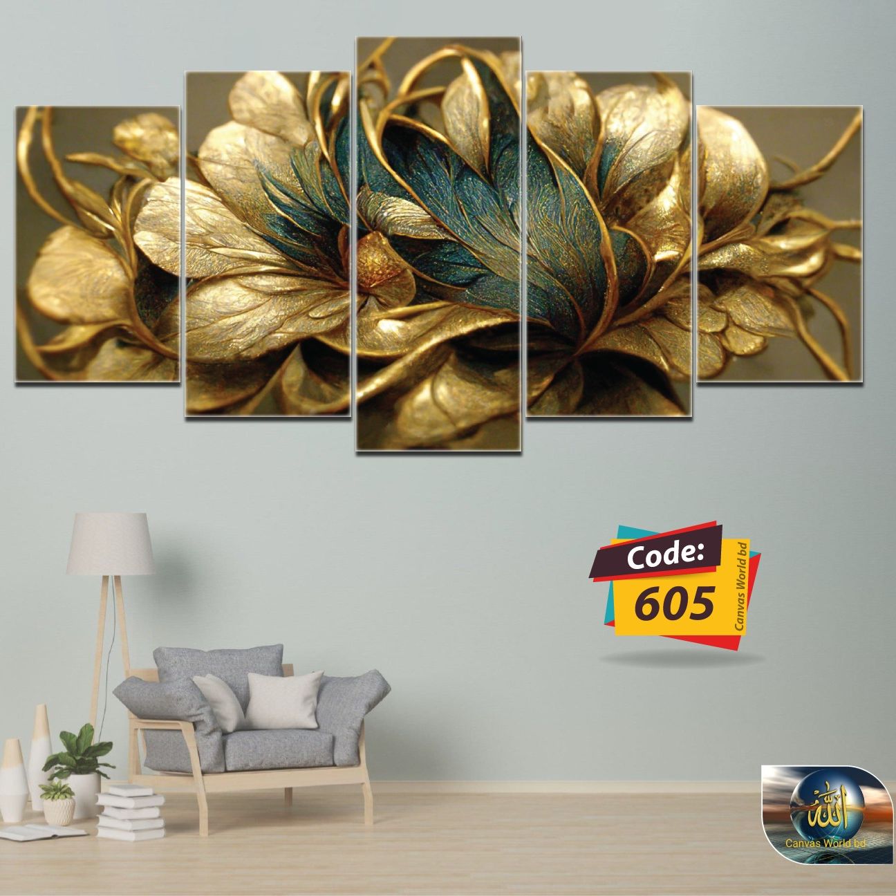 Picture of 5Pcs In 1 Set Wall Canvas Art code# 605