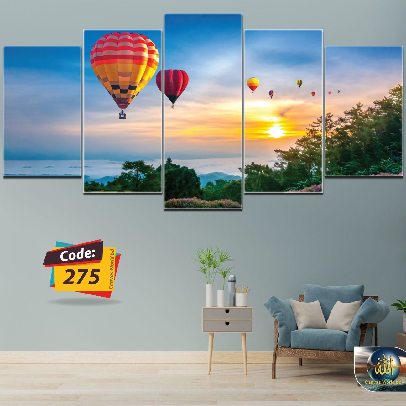 Picture of 5Pcs In 1 Set Wall Canvas Art code# 275