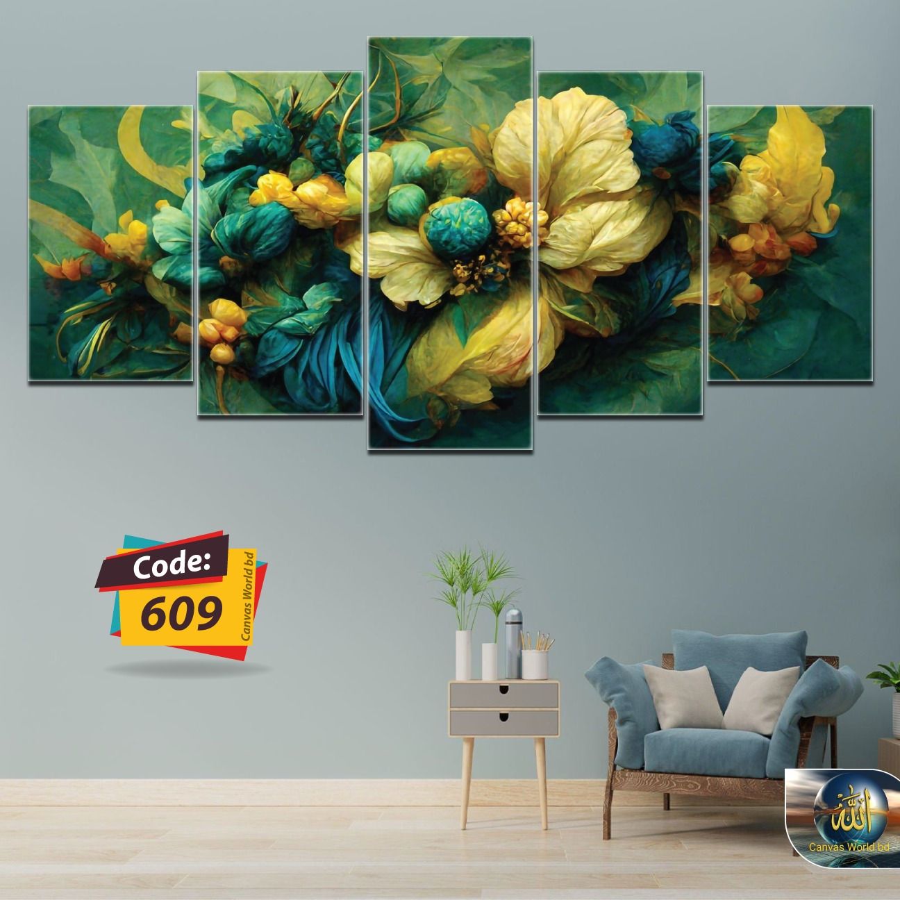 Picture of 5Pcs In 1 Set Wall Canvas Art code# 609