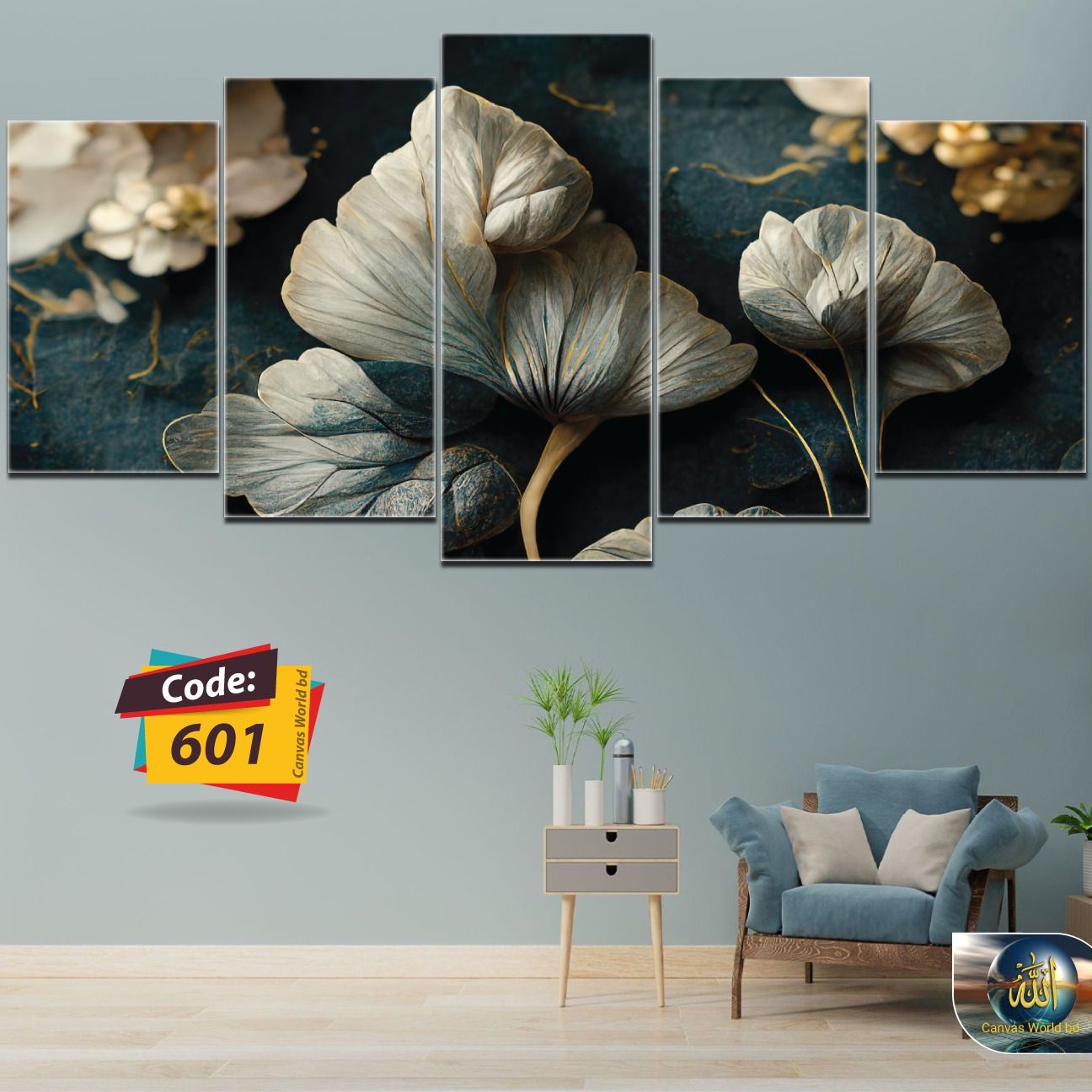 Picture of 5Pcs In 1 Set Wall Canvas Art code# 601