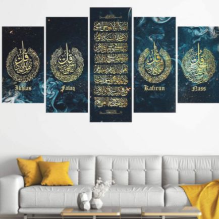Picture of 5Pcs In 1 Set Wall Canvas Art code# 570