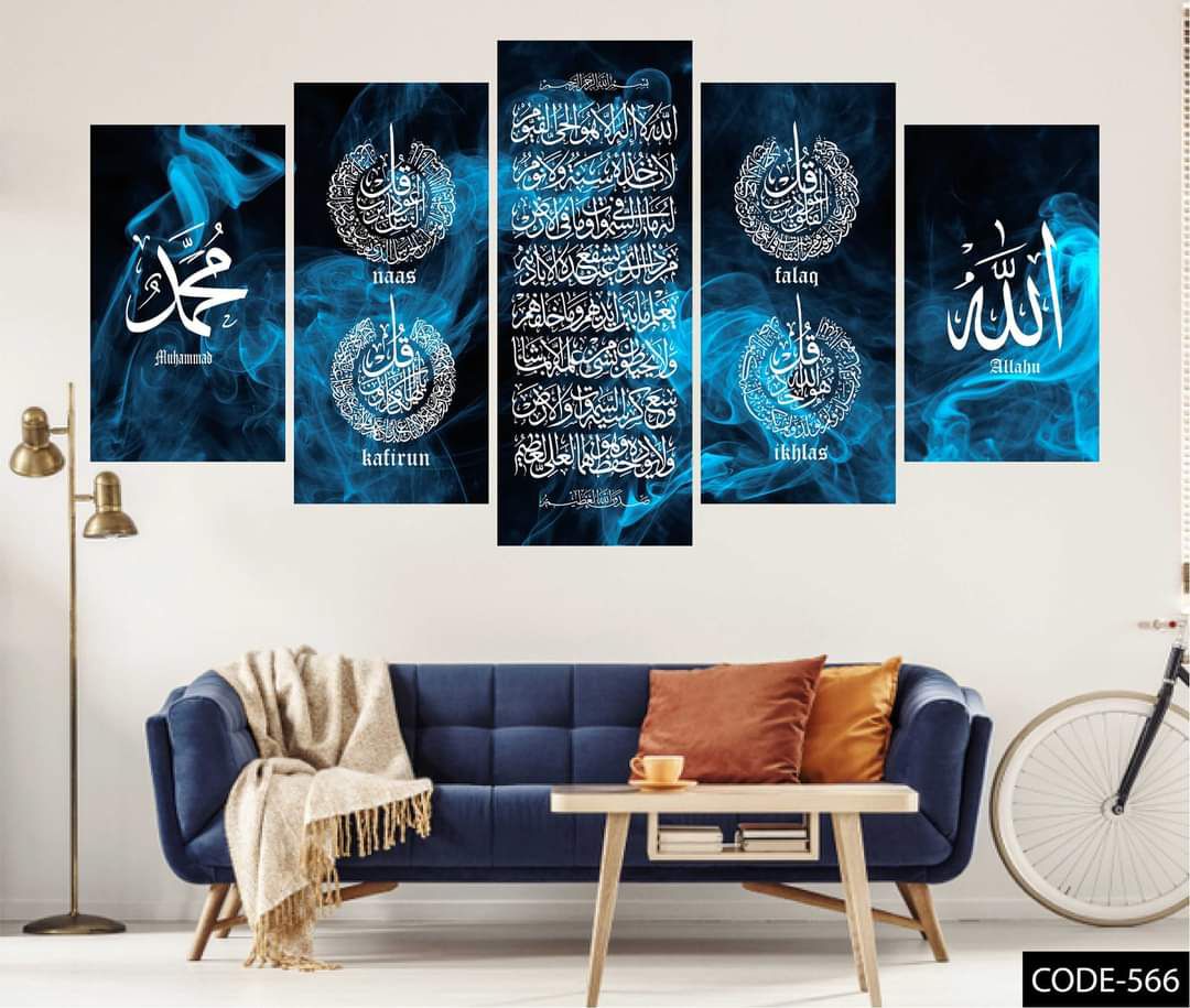 Picture of 5Pcs In 1 Set Wall Canvas Art code# 566