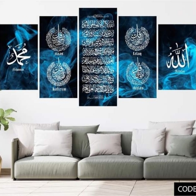 Picture of 5Pcs In 1 Set Wall Canvas Art code# 566