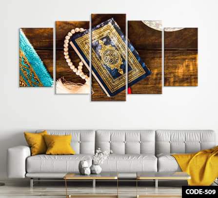 Picture of 5Pcs In 1 Set Wall Canvas Art code# 509