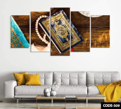 Picture of 5Pcs In 1 Set Wall Canvas Art code# 509