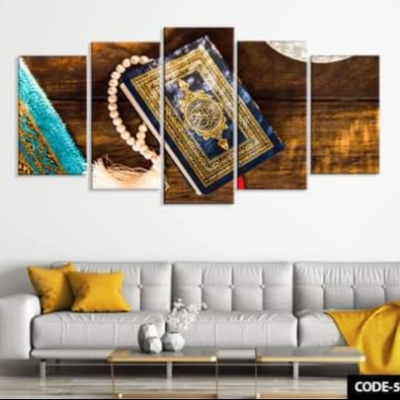 Picture of 5Pcs In 1 Set Wall Canvas Art code# 509