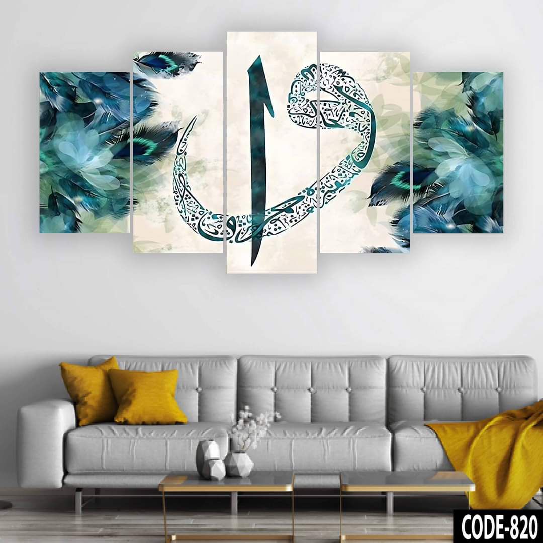 Picture of 5Pcs In 1 Set Wall Canvas Art code# 820