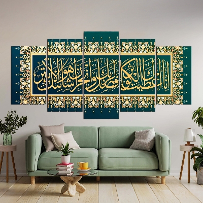 Picture of 5Pcs In 1 Set Wall Canvas Art code# 838