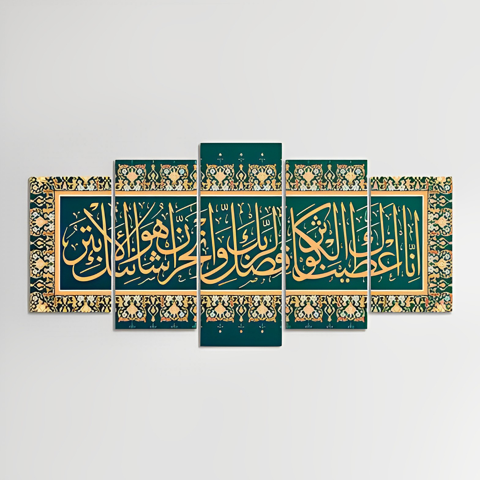 Picture of 5Pcs In 1 Set Wall Canvas Art code# 838