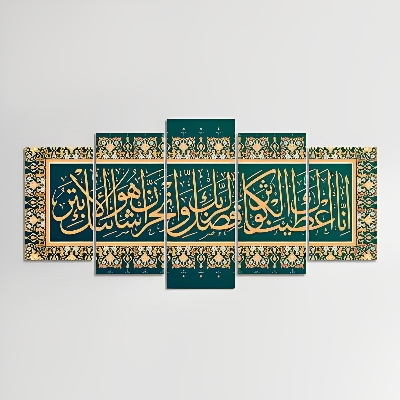 Picture of 5Pcs In 1 Set Wall Canvas Art code# 838