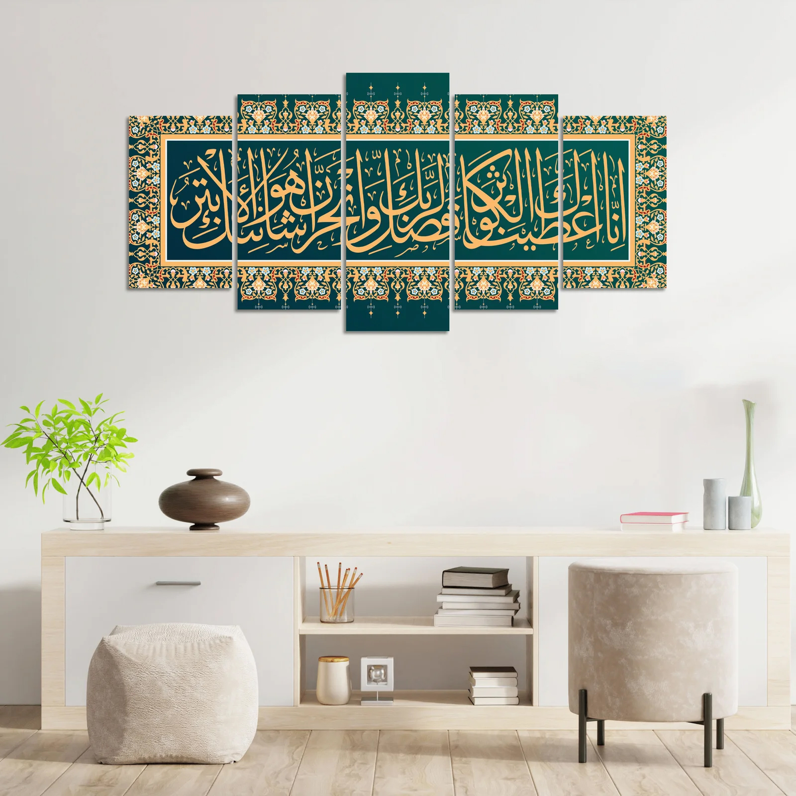 Picture of 5Pcs In 1 Set Wall Canvas Art code# 838