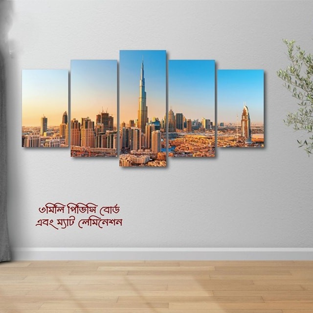 Picture of 5Pcs In 1 Set Wall Canvas Art printing code#892