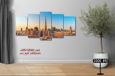 Picture of 5Pcs In 1 Set Wall Canvas Art printing code#892