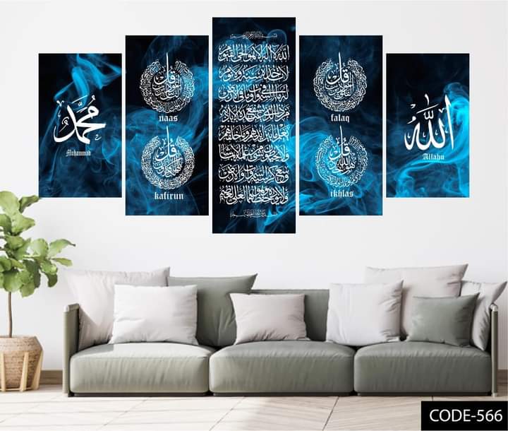 Picture of 18*36 inch 5Pcs In 1 Set Wall Canvas printing . room decor
