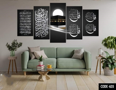 Picture of 5Pcs In 1 Set Wall Canvas Art printing