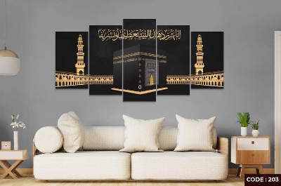 Picture of 5Pcs In 1 Set Wall Canvas Art printing