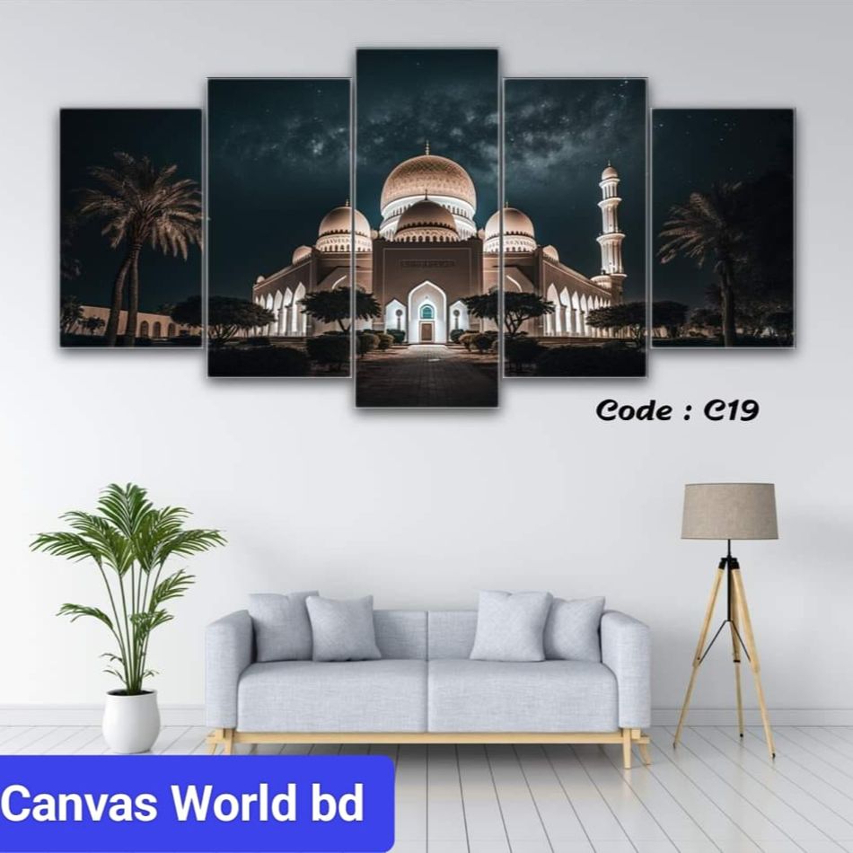 Picture of 5Pcs In 1 Set Wall Canvas Art printing