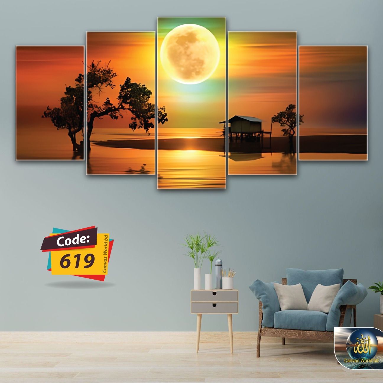 Picture of 5Pcs In 1 Set Wall Canvas Art printing