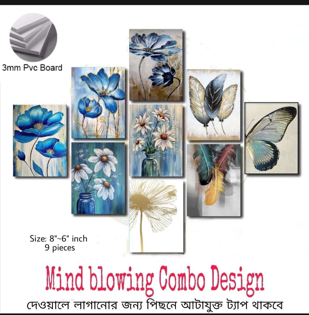 Picture of 9 pcs Most Unique Combo Wallboard set for Home Decoration. Wall Decoration for Home